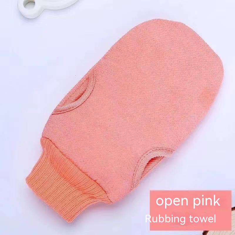 Solid Color Cute Bath Bath Towel Bath Gloves.
