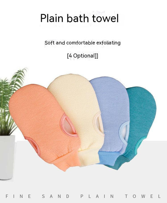 Solid Color Cute Bath Bath Towel Bath Gloves.
