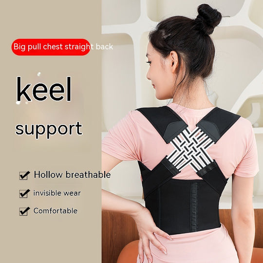 Unisex Instant Posture Corrector